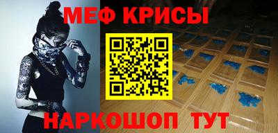 2c-b Коммунар