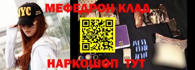 2c-b Коммунар