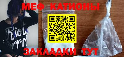 дистиллят марихуана Краснознаменск