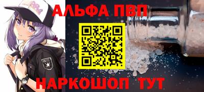 2c-b Коммунар