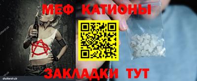 2c-b Коммунар