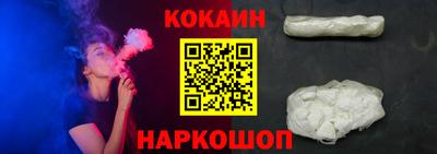 дистиллят марихуана Краснознаменск