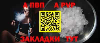 дистиллят марихуана Краснознаменск