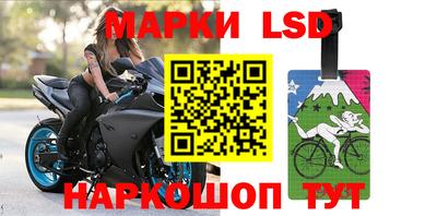 дистиллят марихуана Краснознаменск