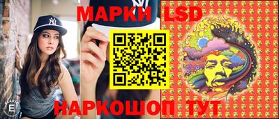 дистиллят марихуана Краснознаменск