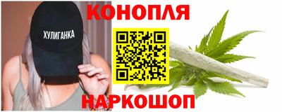 меф Краснокаменск