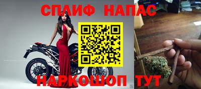соль курить ск Конаково