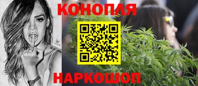 меф Краснокаменск
