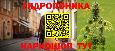2c-b Коммунар