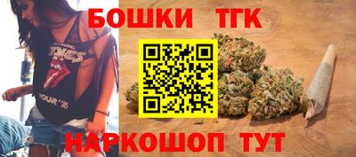 2c-b Коммунар