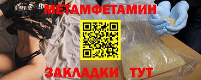 дистиллят марихуана Краснознаменск