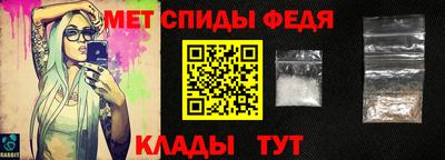 кристаллы Краснодар