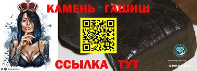 дистиллят марихуана Краснознаменск