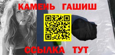 дистиллят марихуана Краснознаменск