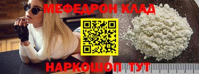 2c-b Коммунар