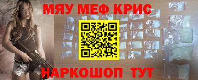 дистиллят марихуана Краснознаменск