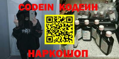 соль курить ск Конаково